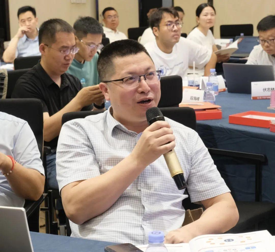 基于产教融合的“五金建设”专题讲座